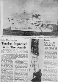 Arcadia anchored off Mabel Island